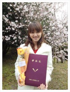 A2798E9B-FCF1-4E2A-8FAC-6F3807FB8D15